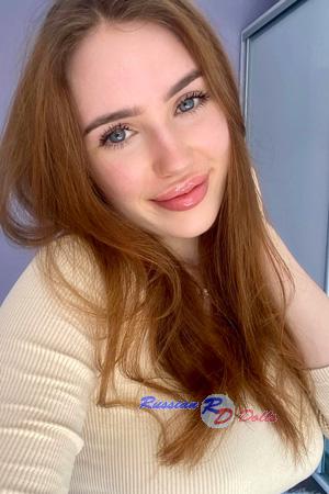 Ladies of Eastern-Europe