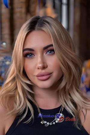 Ladies of Dnepropetrovsk