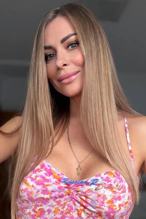 225573 - Evgenia Age: 39 - Ukraine