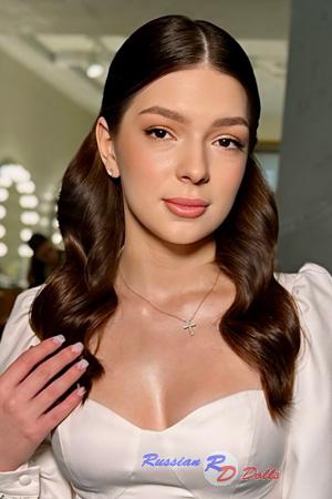 Ladies of Bila Tserkva