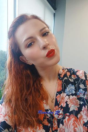 226623 - Carmen Jazmin Age: 38 - Mexico