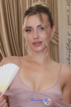 226771 - Dana Age: 24 - Ukraine