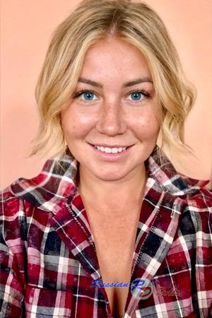 226967 - Anna Age: 41 - Ukraine