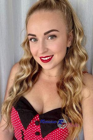 227156 - Albina Age: 39 - Ukraine