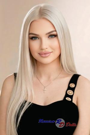Ladies of Eastern-Europe