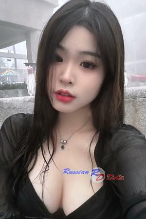 China women
