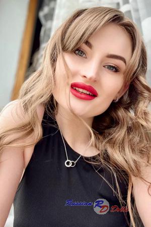 Ladies of Ukraine