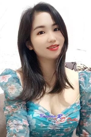 Ladies of China