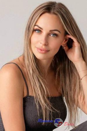 Ladies of Ukraine