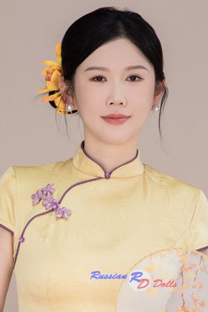 Ladies of China