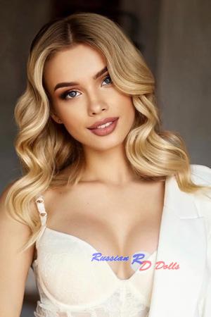 Ladies of Ukraine