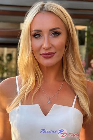 227942 - Olena Age: 43 - Ukraine