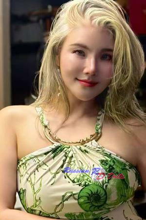 Ladies of Xiangyang City