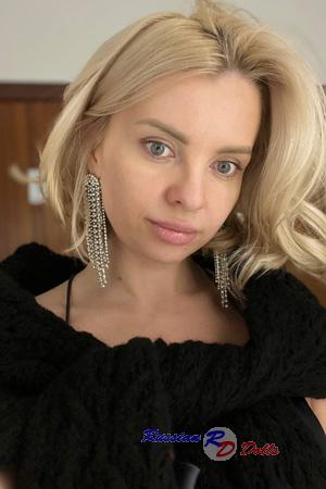 228267 - Victoria Age: 35 - Ukraine