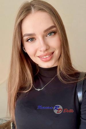 Ladies of Ukraine