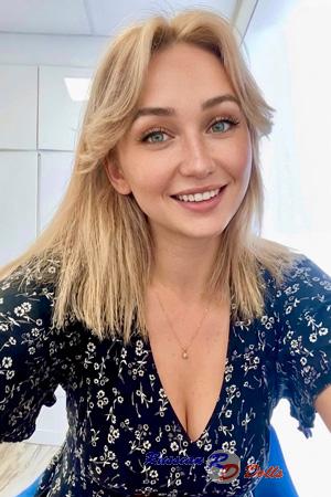 228732 - Julia Age: 27 - Ukraine