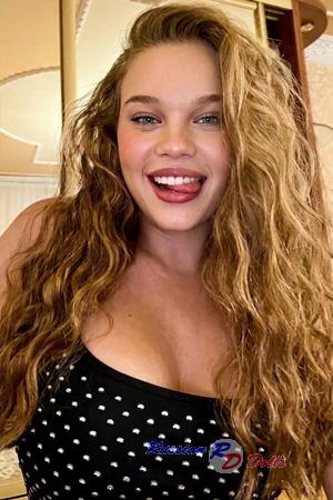 228997 - Kateryna Age: 22 - Ukraine