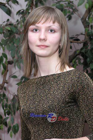 71541 - Valentina Age: 28 - Ukraine